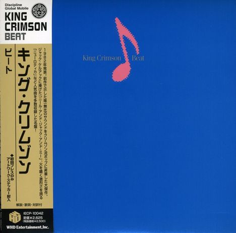 King Crimson: Beat (Limtited Papersleeve), CD