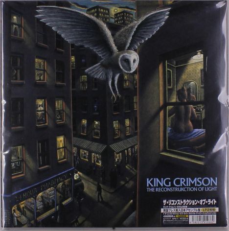King Crimson: The Reconstrukction Of Light, 2 LPs
