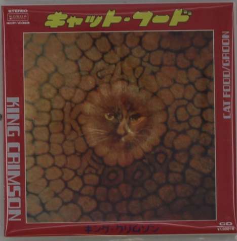 King Crimson: Cat Food (EP) (Digisleeve), CD