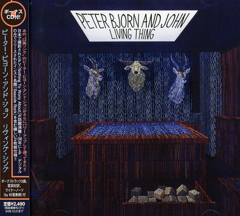 Peter Bjorn And John: Living Thing(2cd), 2 CDs