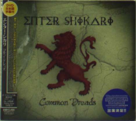 Enter Shikari: Common Dreads (Digipack), 1 CD und 1 DVD