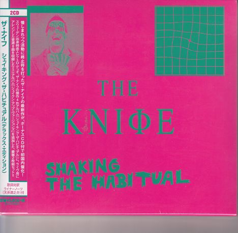 The Knife (Electronic): Shaking The Habitual (Deluxe Edition) (Digipacks), 2 CDs