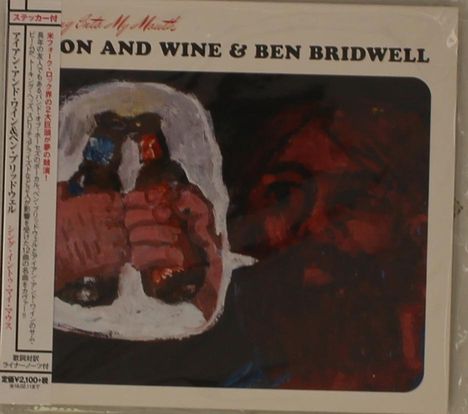 "IRON AND WINE & BEN BRIDWELL", links vertikal japanische Schriftzeichen, eine bunte, abstrakte Illustration von Gesichtern.