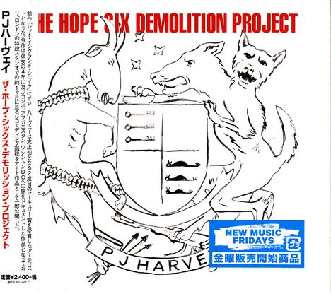 PJ Harvey: The Hope Six Demolition Project (Digipack), CD