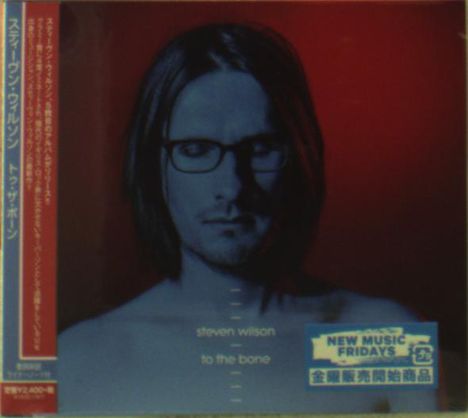 Steven Wilson: To The Bone, CD