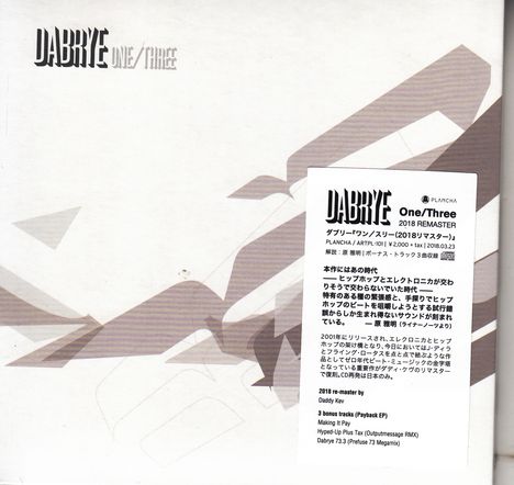 Dabrye: One/Three (Digisleeve), CD