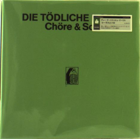 Die Tödliche Doris: Chöre &amp; Soli (8 MiniDiscs) (Limited-Edition) (7"-Format), 8 MiniDiscs