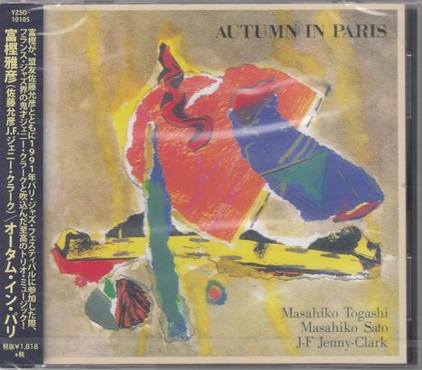 Masahiko Togashi (1940-2007): Autumn In Paris, CD