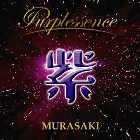 Murasaki: Purplessence, CD