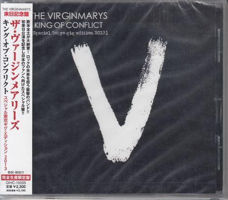 The Virginmarys: Rainichi Kinenban -Japan Edition- (ltd.), CD