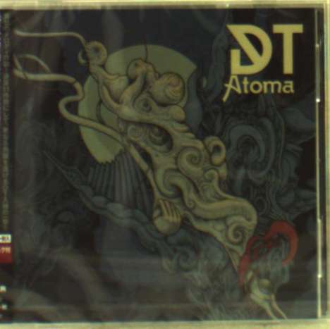 Dark Tranquillity: Atoma, 2 CDs