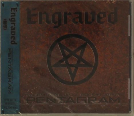 Texts: "Engraved", "ROUGH'N READY ROCK IN JAPAN", "PENTAGRAM". Illustration mit Pentagramm auf rostbraunem Hintergrund.