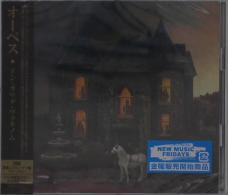 Opeth: In Cauda Venenum (Limited Edition), 2 CDs