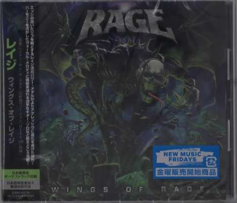 Rage: Wings Of Rage, CD