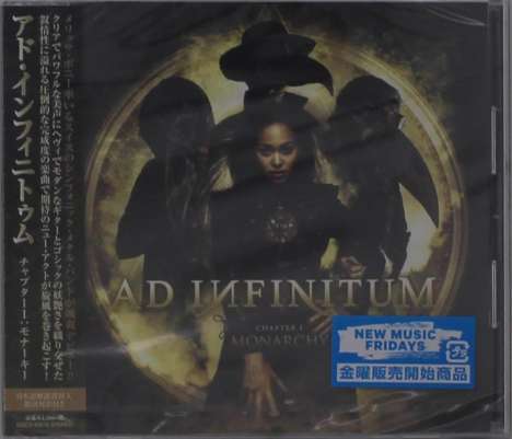 Ad Infinitum: Chapter I: Monarchy, CD