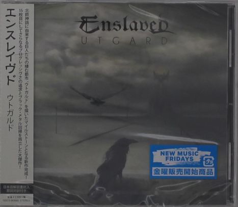 Enslaved: Utgard, CD