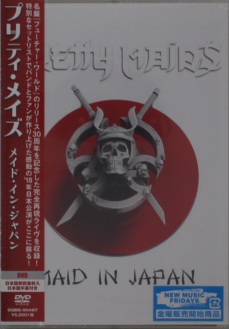 Pretty Maids: Maid In Japan: Future World Live, DVD