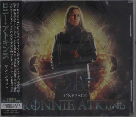 Ronnie Atkins: One Shot, CD
