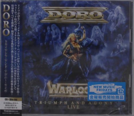 Doro: Warlock - Triumph And Agony Live, 1 CD und 1 Blu-ray Disc