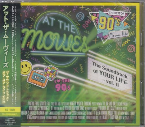 At The Movies: Filmmusik: The Soundtrack Of Your Life Vol. 2, 1 CD und 1 DVD