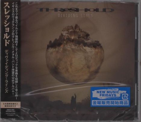 Threshold: Dividing Lines, CD