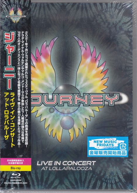 Journey: Live In Concert At Lollapalooza, Blu-ray Disc