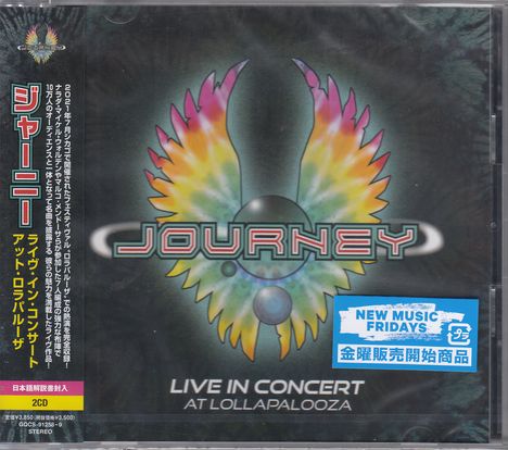 Journey: Live In Concert At Lollapalooza, 2 CDs