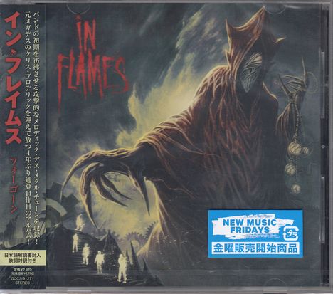 In Flames: Foregone, CD