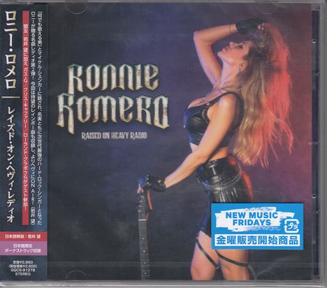 Ronnie Romero: Raised On Heavy Radio, CD