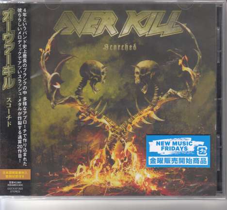 Overkill: Scorched, CD
