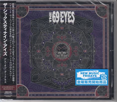 The 69 Eyes: Death Of Darkness, CD