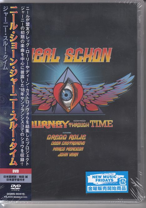 Neal Schon: Journey Through Time, DVD