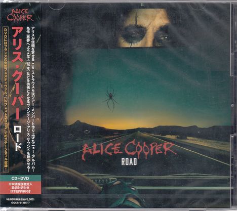 Alice Cooper: Road, 1 CD und 1 DVD