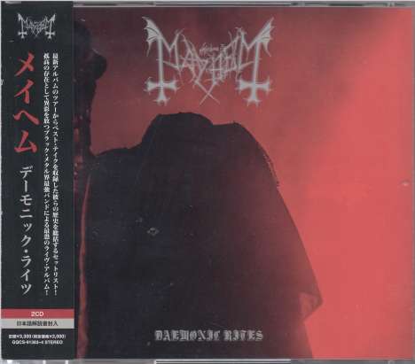 Mayhem: Daemonic Rites: Live, 2 CDs