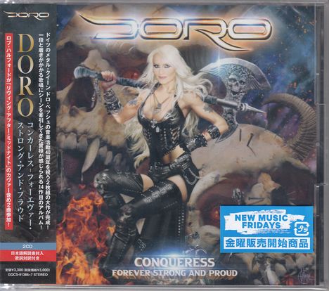 Doro: Conqueress: Forever Strong And Proud (Deluxe Edition), 2 CDs