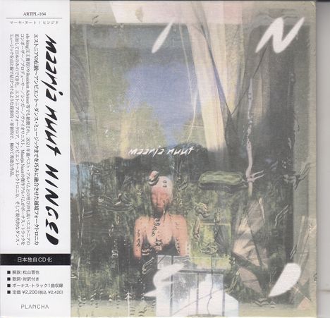 Maarja Nuut (geb. 1986): Hinged (Digisleeve), CD