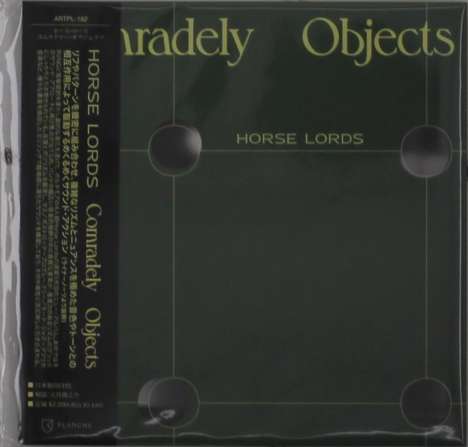 Horse Lords: Comradely Objects (Papersleeve), CD