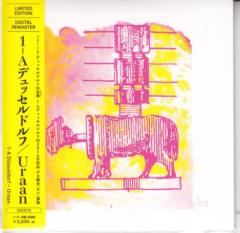 1-A Düsseldorf: Uraan (Limited Edition), CD
