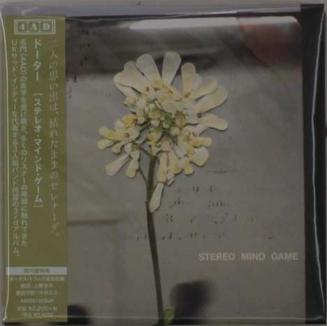 Daughter: Stereo Mind Game (Papersleeve), CD
