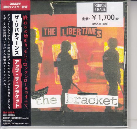 The Libertines: Up The Bracket [Limited Price Edition] (Papersleeve), CD