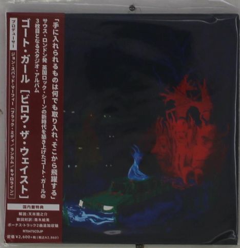 Goat Girl: Below The Waste, CD