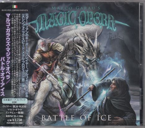 Marco Garau's Magic Opera: Battle Of Ice, CD