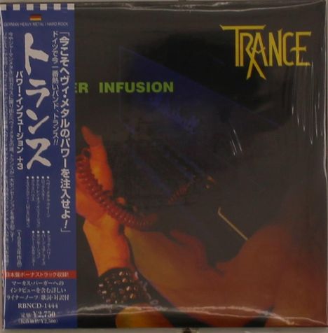 Trance: Power Infusion (Papersleeve), CD