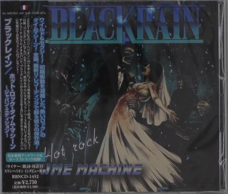 „BLACKRAIN“ und „TIME MACHINE“ in großen Buchstaben. 
Illustration: Ein Skelett in Anzug hält eine Braut.