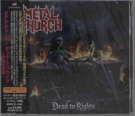 METAL CHURCH, Dead to Rights. Skelett auf einem Thron vor Flammen, Schwert in der Hand, düstere Stimmung.