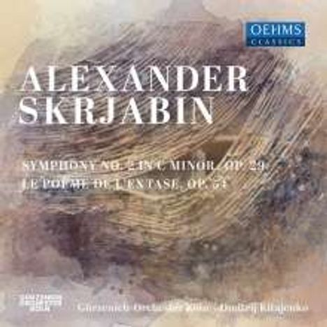 Alexander Scriabin (1872-1915): Symphonie Nr.2, CD