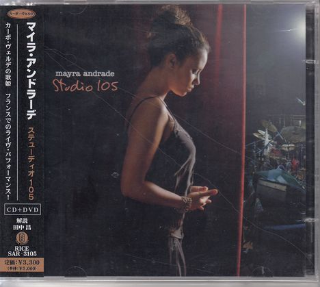 Mayra Andrade: Studio 105, 1 CD und 1 DVD