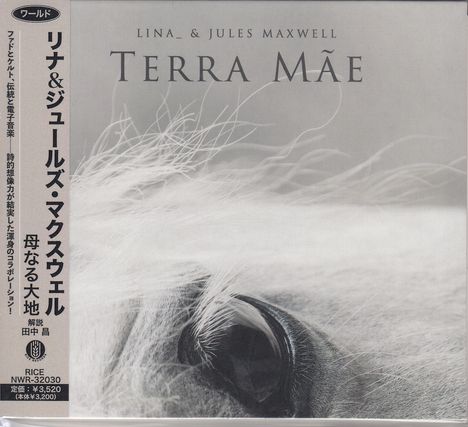Lina & Jules Maxwell: Terra Mae (Digipack), CD