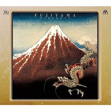 Ondekoza: Fujiyama (UHQ-CD), CD