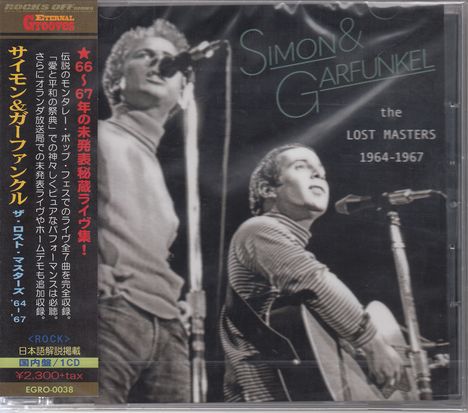 Simon &amp; Garfunkel: The Lost Masters 1964 - 1967, CD